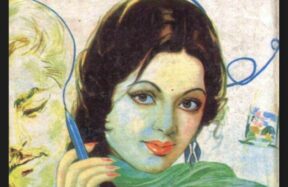 Giraftar e wafa
