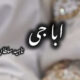 IMG 20260508 WA0031 80x80