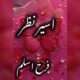 IMG 20260519 WA0011 80x80